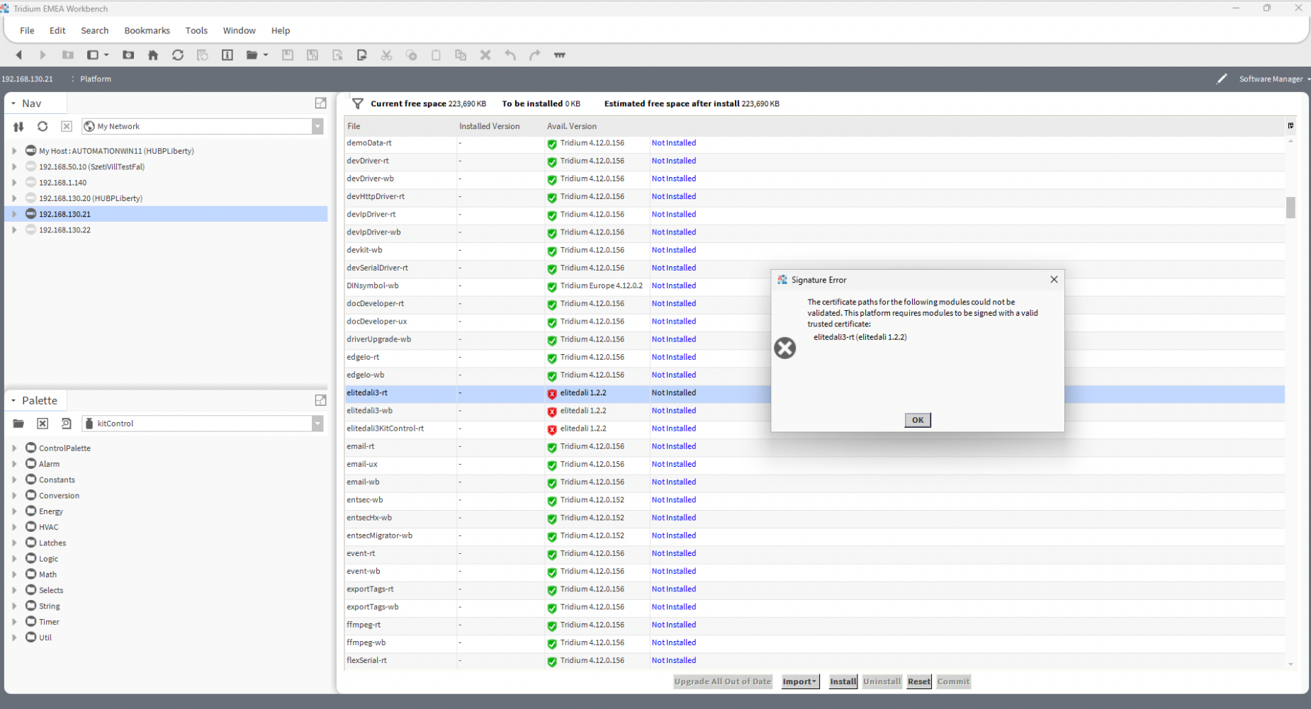 SoftwareManager-wrongJARmodule.png