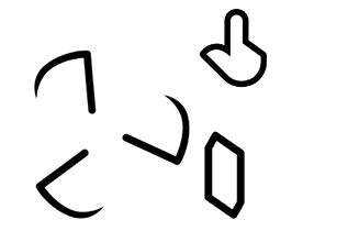 Fan-man-1.png