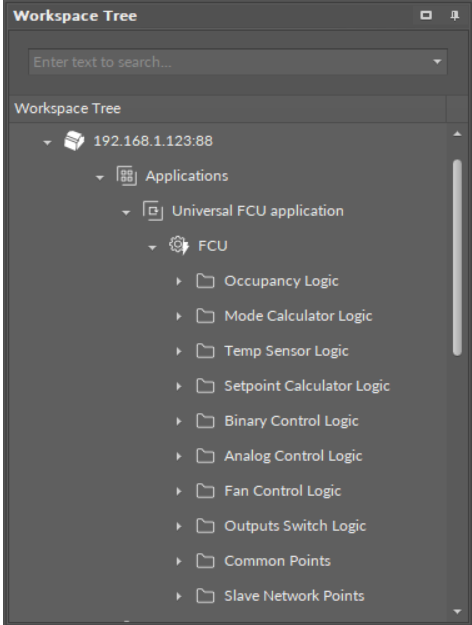01 App in iC Tool.png