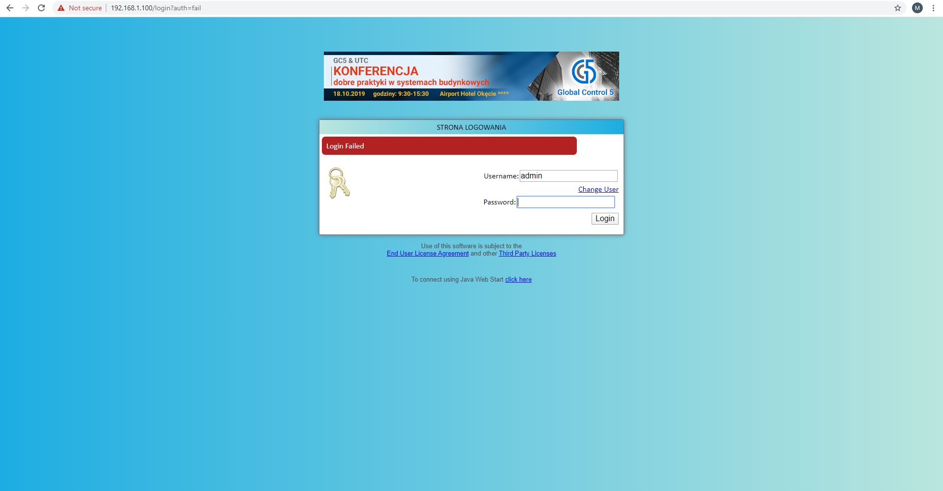 Niagara - Visualizations - Creating a custom login page | iC